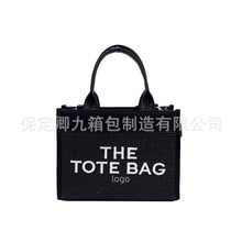 Load image into Gallery viewer, Straw Tote Bag Niche2023Women&#39;s Cross-Border Small Square Bag Letter Splicing tote bag Foreign Trade Handbags