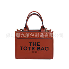 Load image into Gallery viewer, Straw Tote Bag Niche2023Women&#39;s Cross-Border Small Square Bag Letter Splicing tote bag Foreign Trade Handbags