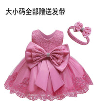 Load image into Gallery viewer, Cross-Border  baby Girl&#39;s Princess Dress Bow Lace Children&#39;s Dress Girl Dress