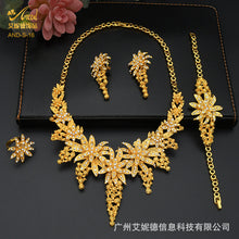 Load image into Gallery viewer, Cross-Border Middle East Bride Necklace Ring Earring Bracelet Four-Piece Indian Wedding Accessories Jewelry Set Wholesale