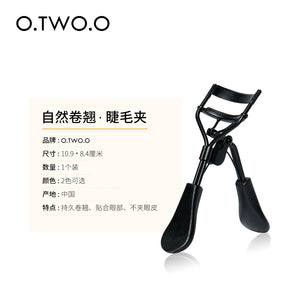 O.TWO.O Eyelash Curler Curling Mini-Portable Curler Makeup Tools Beginner A Generation of FatE110