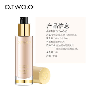 O.TWO.OGold Natural Longwear Foundation Flawless Cover Invisible PoresbbCream Moisturizing Liquid Foundation9983