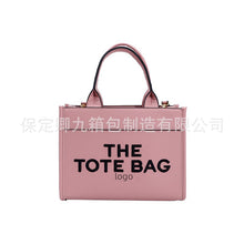 Load image into Gallery viewer, Straw Tote Bag Niche2023Women&#39;s Cross-Border Small Square Bag Letter Splicing tote bag Foreign Trade Handbags