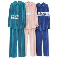 Load image into Gallery viewer, 2023New European and American StyleinsFashionable Candy-Colored Loose Folding Shirt+Elastic Trousers Suit Weight540g