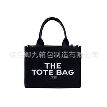 Load image into Gallery viewer, Straw Tote Bag Niche2023Women&#39;s Cross-Border Small Square Bag Letter Splicing tote bag Foreign Trade Handbags